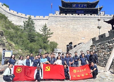 微信图片_20230710113029