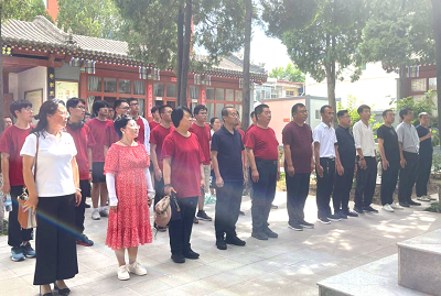 微信图片_20230710113032