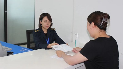 微信图片_20230710115039