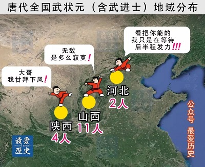 微信图片_20230710120509