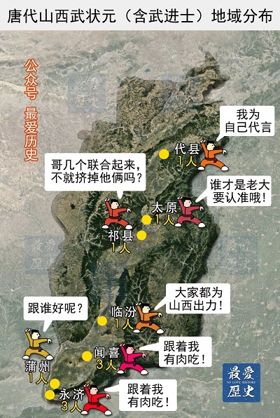 微信图片_20230710120624