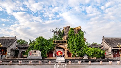 微信图片_20230710134108