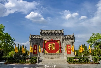 微信图片_20230710134114