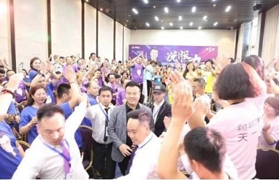 微信图片_20230710135156