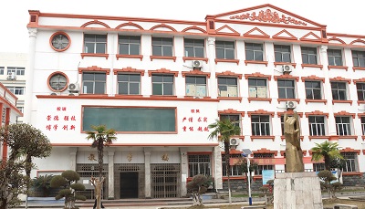 微信图片_20230710141321