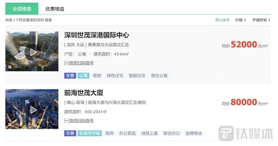 微信图片_20230710142327