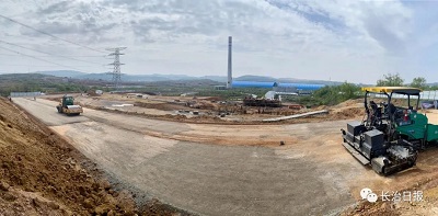 微信图片_20230710143425