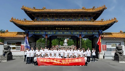 微信图片_20230710171209