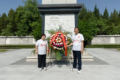 微信图片_20230710171212