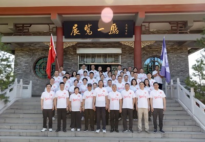 微信图片_20230710171236