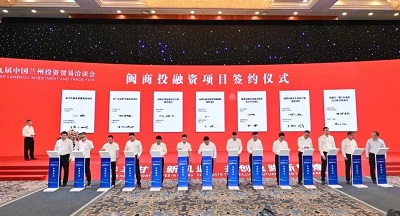 微信图片_20230710173142