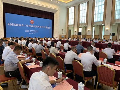 微信图片_20230710173146