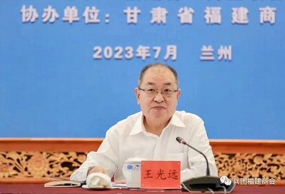 微信图片_20230710173149