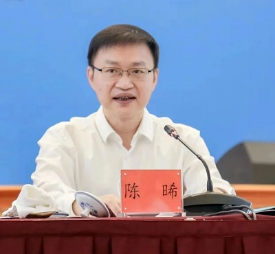 微信图片_20230710173152