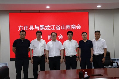 微信图片_20230710175046