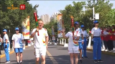 微信图片_20230710175259