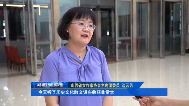 朔州文旅蹚新路:领略辽金文化 激发创新创作