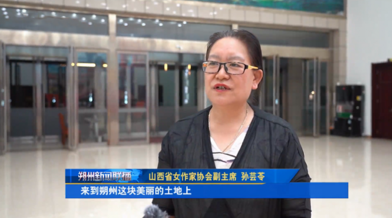 朔州文旅蹚新路:领略辽金文化 激发创新创作