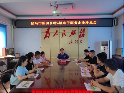 微信图片_20230711140541