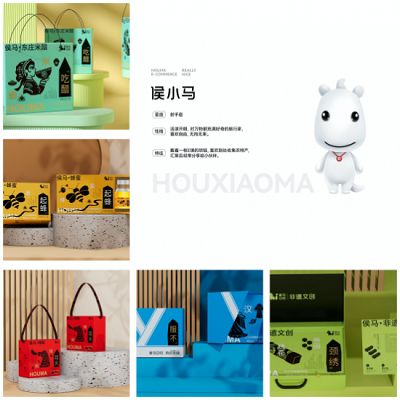 微信图片_20230711140550