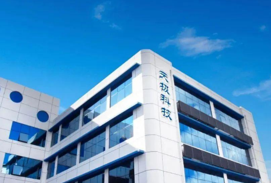 天极科技科创板IPO被终止：年营收1.7亿 曾拟募资3.8亿