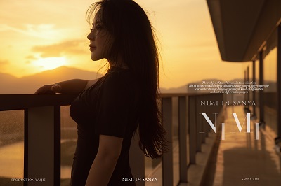 微信图片_20230712154639