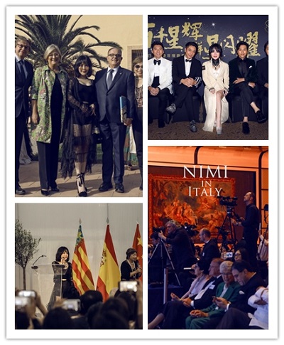 微信图片_20230712154702