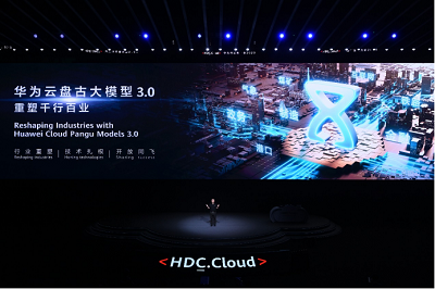 微信图片_20230712162525