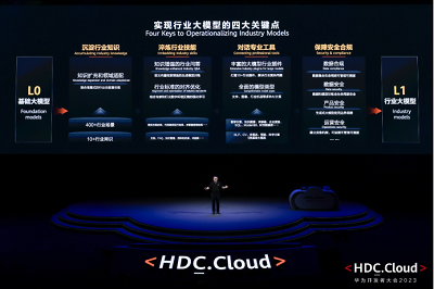 微信图片_20230712162539