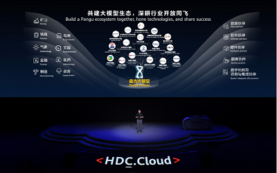 微信图片_20230712162553