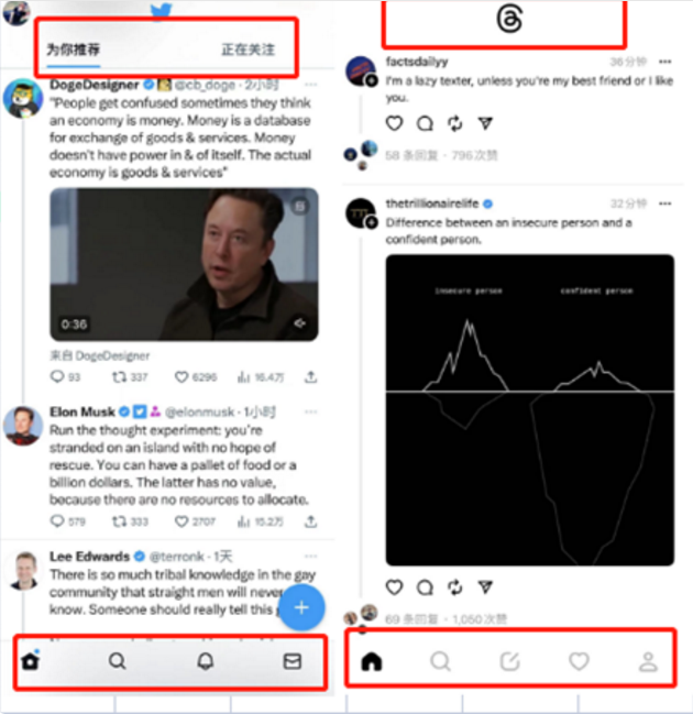 微信截图_20230712163615