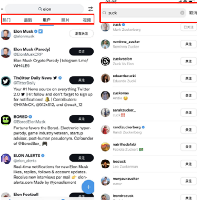 微信截图_20230712163728