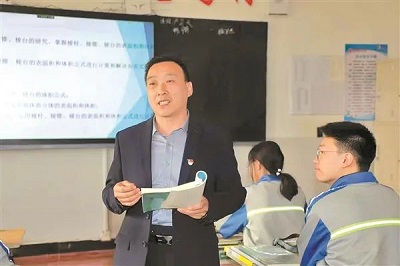 微信图片_20230712172748