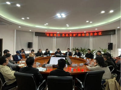 微信截图_20230712174621