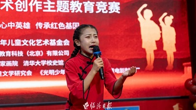 微信图片_20230712183654