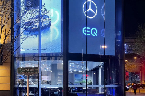 微信截图_20230713150614