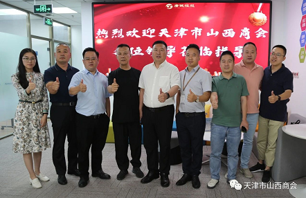 微信截图_20230713152832