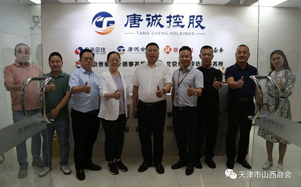 微信截图_20230713152838