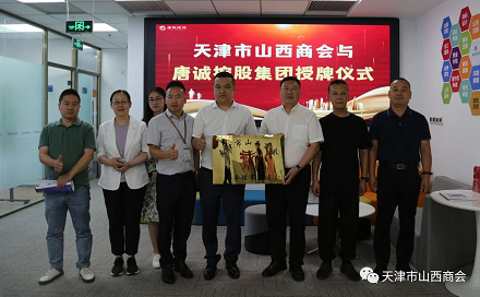 微信截图_20230713152847