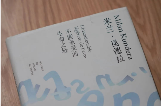 微信截图_20230713155048