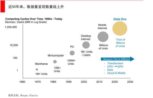 微信截图_20230713155514