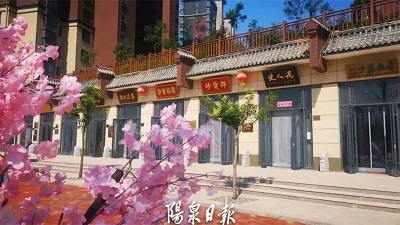 微信图片_20230713160343