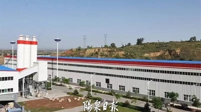 微信图片_20230713160400