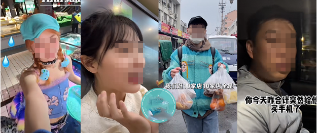 微信截图_20230713163425