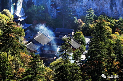 微信截图_20230713165524