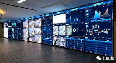 微信截图_20230713165615