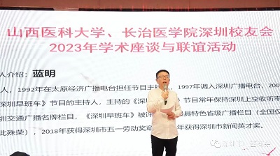 微信图片_20230713170952