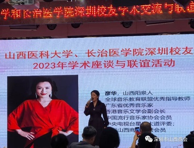 微信图片_20230713171013