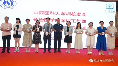 微信图片_20230713171016