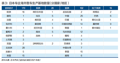 微信图片_20230713174206